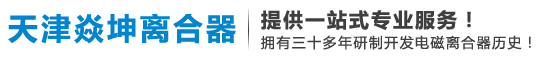 陜西秦熙達(dá)商貿(mào)有限公司