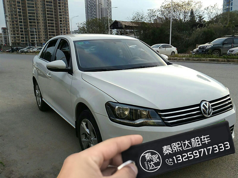 想要在西安租車公司租用車輛究竟要如何做？這樣做比較好(圖3)